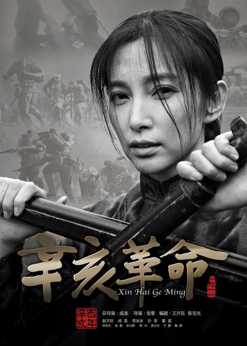 假身份证去哪里办