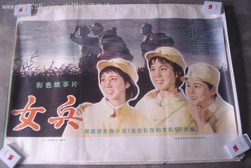 华盛顿大学文凭购买