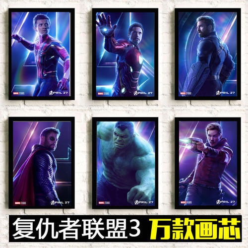 换了不动产证,需要多久才能过户