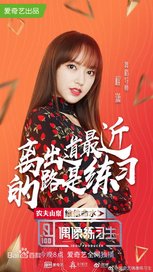 华盛顿学院学历认证